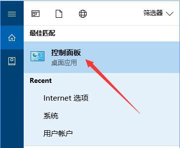 Win10系统msvcp140.dll丢失修复方法