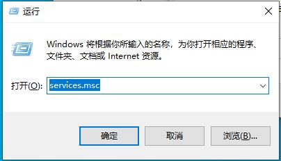 Win10系统SysMain能不能禁用