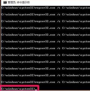 xlive.dll没有被指定在windows运行解决