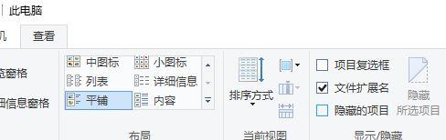 Windows10系统下魔兽世界无法更新怎么