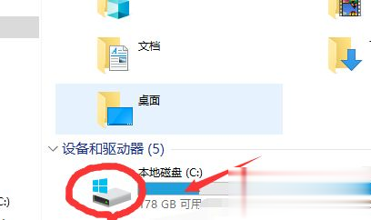 Win10系统下迅雷无法下载敏感资源如何