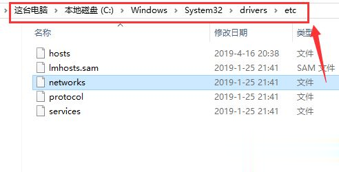 Win10系统下迅雷无法下载敏感资源如何