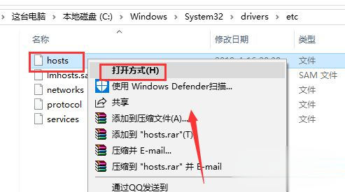 Win10系统下迅雷无法下载敏感资源如何