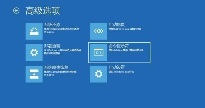 重装win10系统不用u盘的方法