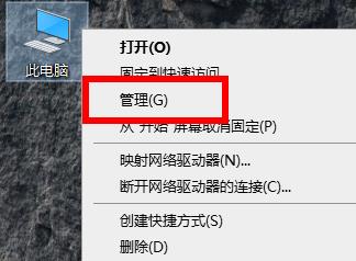 Win10重启后都还原了解决方法