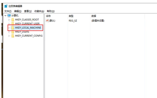 Win7旗舰版浏览器打不开网页解决方法