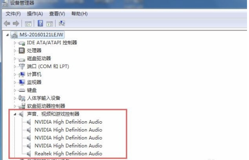 Win7重装系统后没声音解决方法