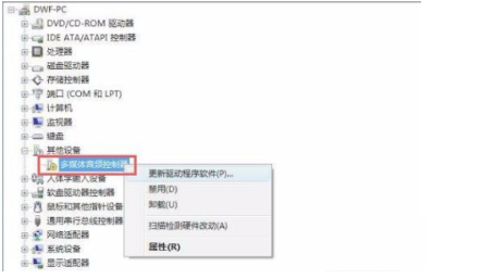 Win7重装系统后没声音解决方法