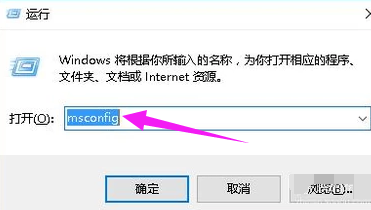 Win10开机黑屏只有鼠标解决方法