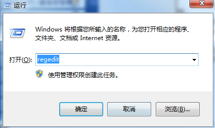 Win7系统cf设置全屏的方法