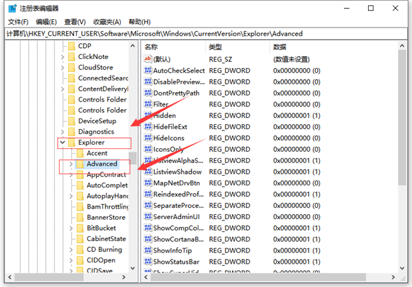 系统怎么设置时间显示秒