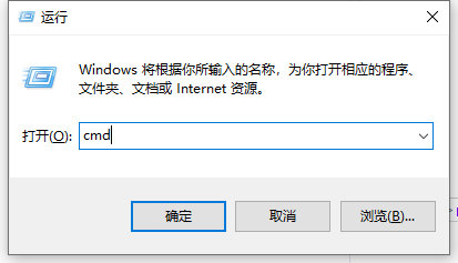 Win10网络通但不能上网