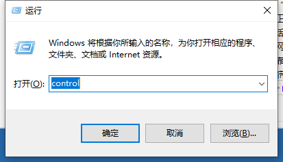 Win10网络通但不能上网