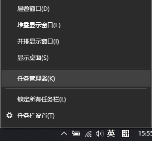 Windows搜索出现问题