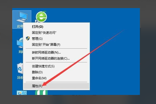 Win10移动热点打不开