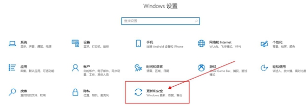 NVIDIA驱动与Windows不嫌容