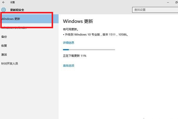 NVIDIA驱动与Windows不嫌容