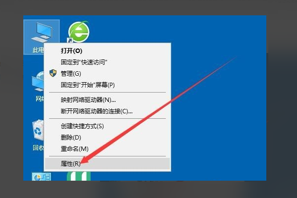 Win10无法设置移动热点