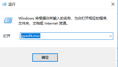 Win10局域网访问