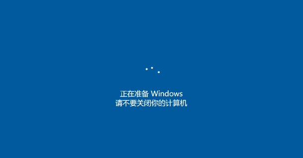 Win10重置重装效果对比