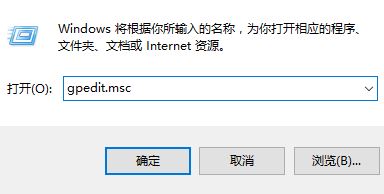 Windows Hello指纹设置不了