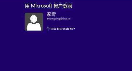 开机一直正在启动Windows