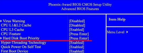 Intel笔记本如何进bios