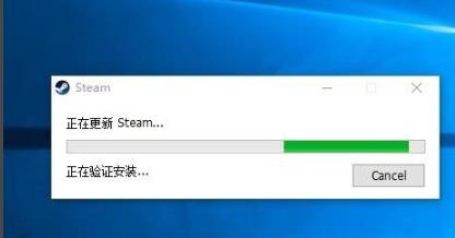 Steam平台无法连接至网络