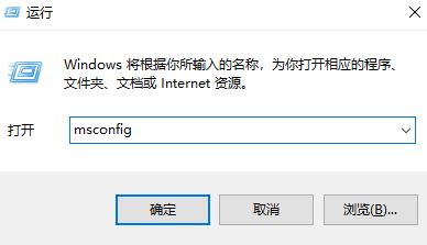 Win10出现无法定位序数