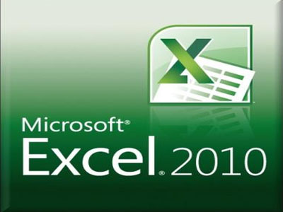 Excel 2010如何使用数组公式