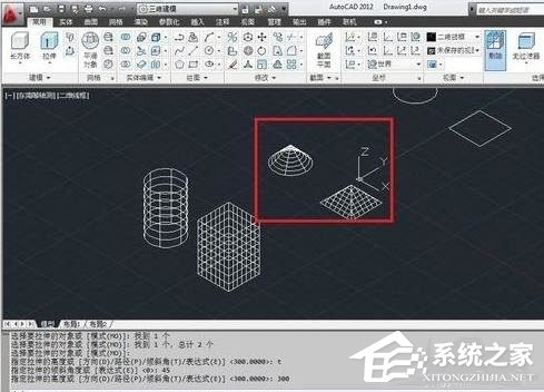 CAD迷你看图基础建模教学