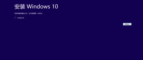 Win10ltsc和Win10ltsb区别介绍