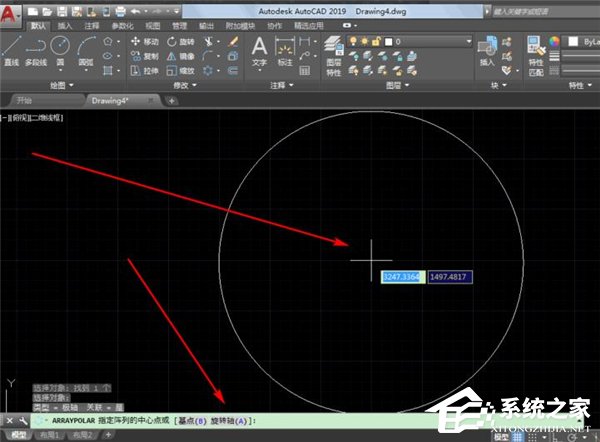 AutoCAD 2019的环形阵列使用方法