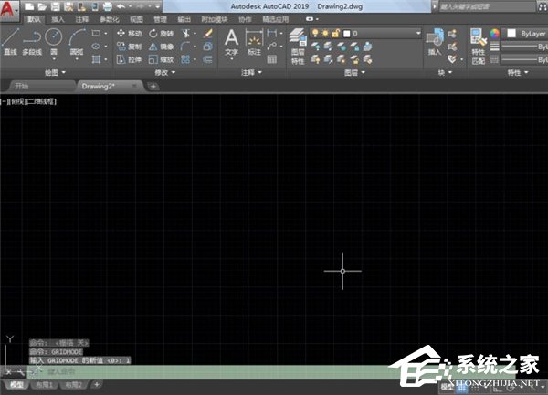 AutoCAD2019去除掉背景上的网状白点方