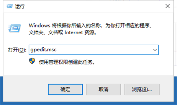 Win10系统显卡驱动安装失败怎么办