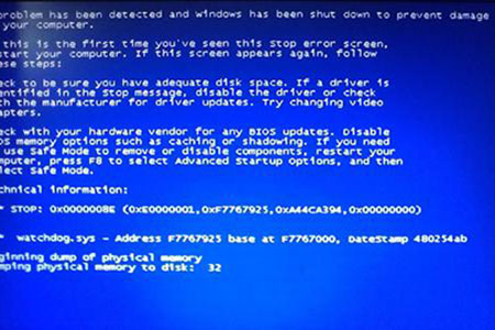 电脑蓝屏代码0x00000004解决办法