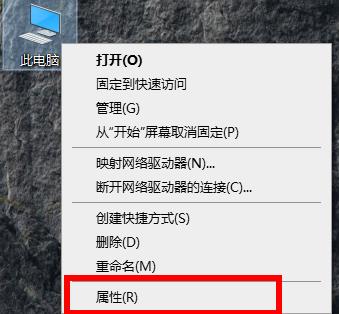 Win10网卡驱动异常解决方法