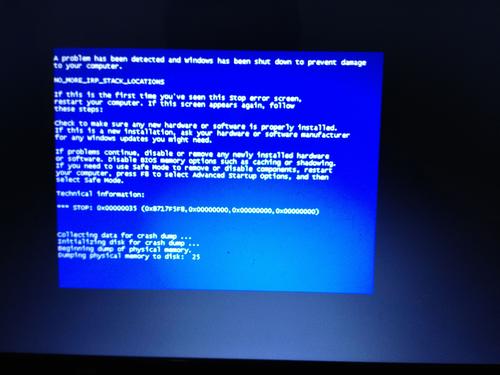 电脑蓝屏代码0x00000035解决办法