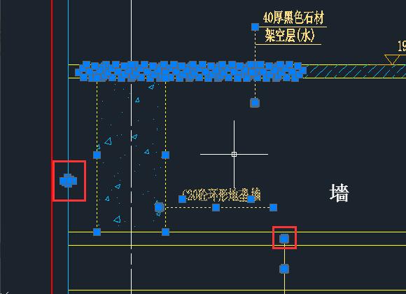 AutoCAD2014设置夹点方法