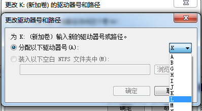 Win10专业版设置硬盘的顺序方法