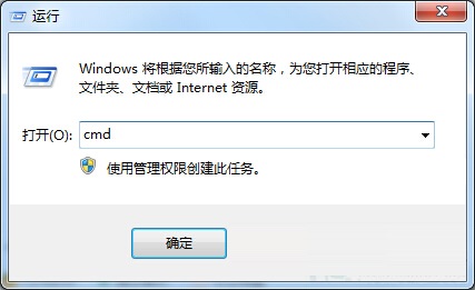 Win7旗舰版怎么检查localhost是否正常