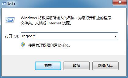 Win7旗舰版玩游戏出现屏幕黑边怎么办