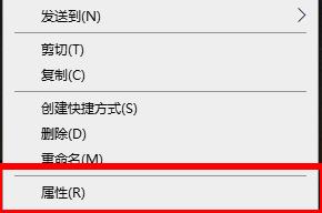 Win7应用程序启动错误代码0xc000005怎