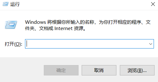 Win7旗舰版笔记本的键盘错乱怎么办