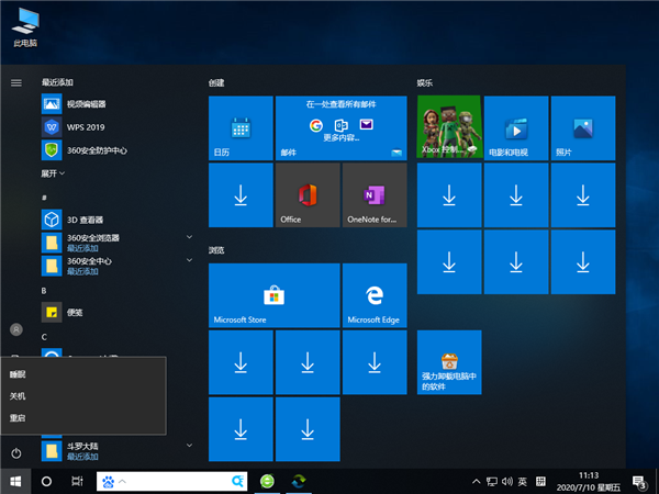 Win10怎么禁止鼠标键盘唤醒系统