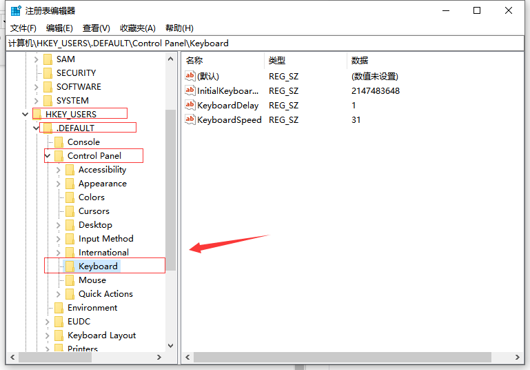 Win10开机小键盘不自动开启怎么办