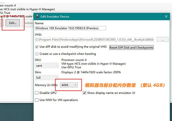 联想笔记本电脑怎么更新系统到Win10X