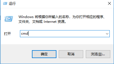 Win10专业版玩游戏闪退解决办法