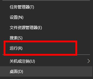 Win10电脑中D盘不见了怎么办？