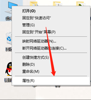 Win10系统重装之后USB不能使用要怎么解